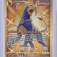 Houndoom (Secret) #179/163 — front