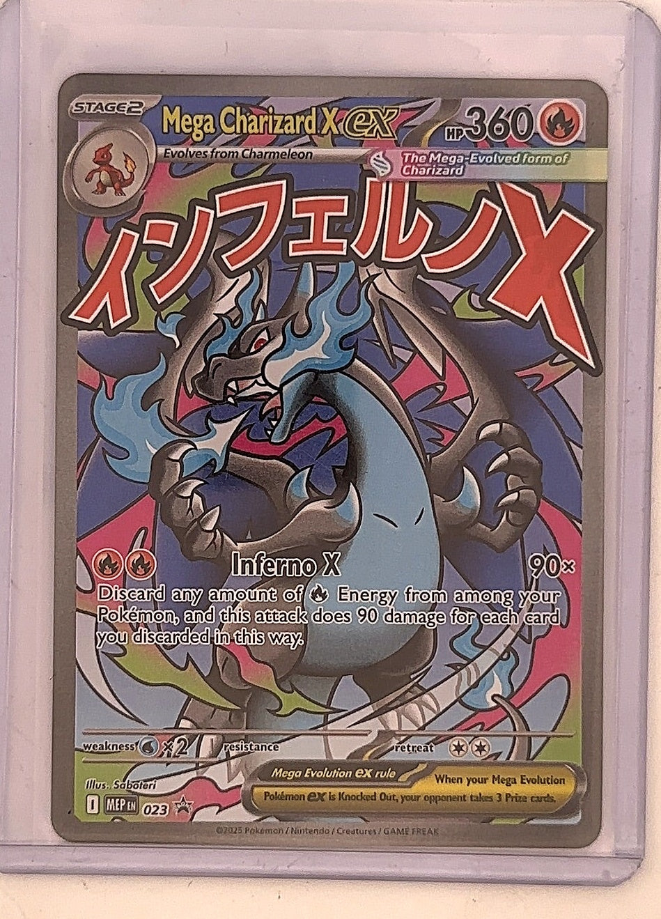 Mega Charizard X ex - 023 #023 — front