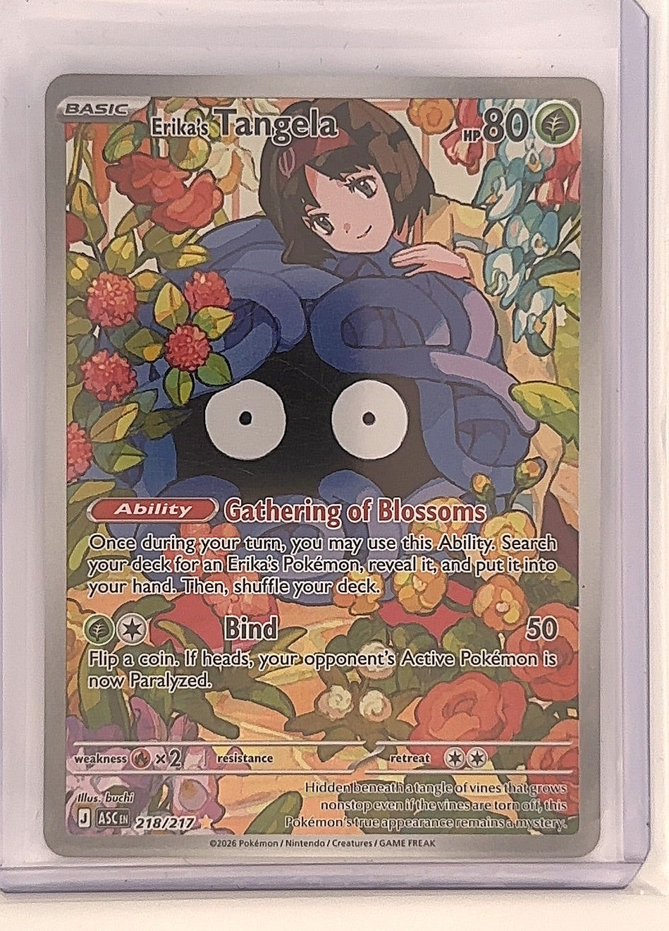 Erika's Tangela - 218/217 #218/217 — front