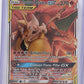 Charizard & Braixen GX #22/236 — front