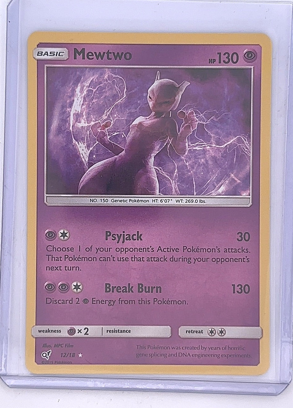 Mewtwo #12/18 — front