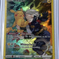 Pikachu #TG05/TG30 — front