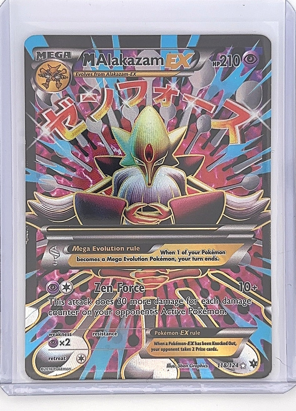 M Alakazam EX (Full Art) #118/124 — front
