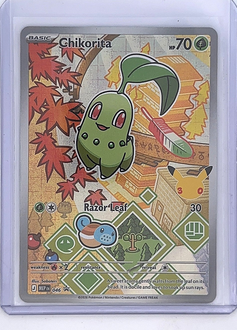 Chikorita - 046 #046 — front