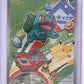 Bulbasaur - 037 #037 — front