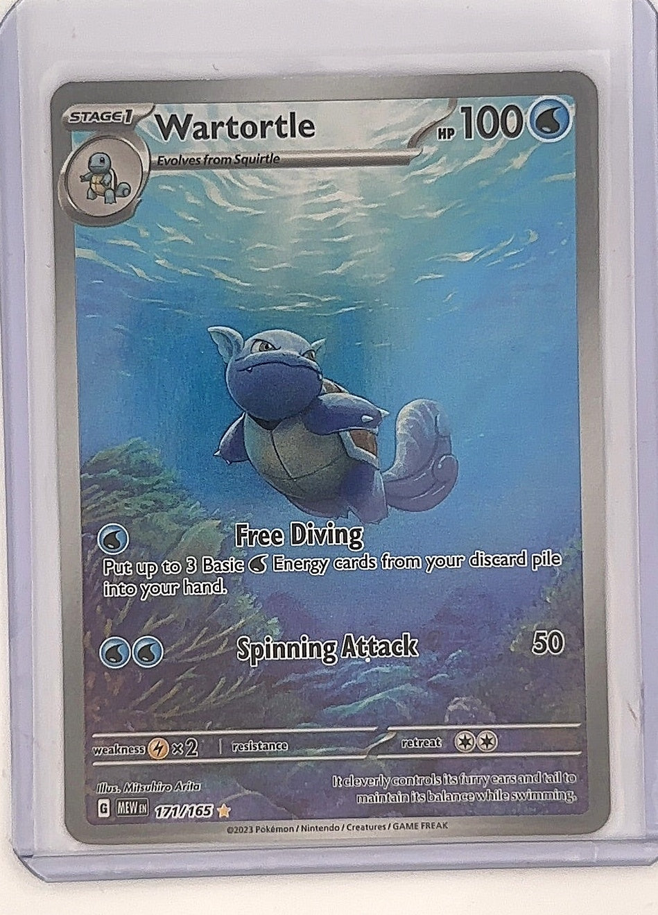 Wartortle - 171/165 #171/165 — front