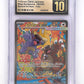 Mega Kangaskhan ex - 089/063 #089/063 CGC PRISTINE 10 — front