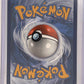 Dragonair - 181/165 #181/165 — back