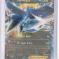 Latios EX #58/108 — front