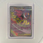 Mega Gengar ex - 269/217 ME: Ascended Heroes #269/217 — front