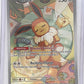 Eevee - 173 #173 — front