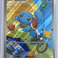 Squirtle - 039 #039 — front