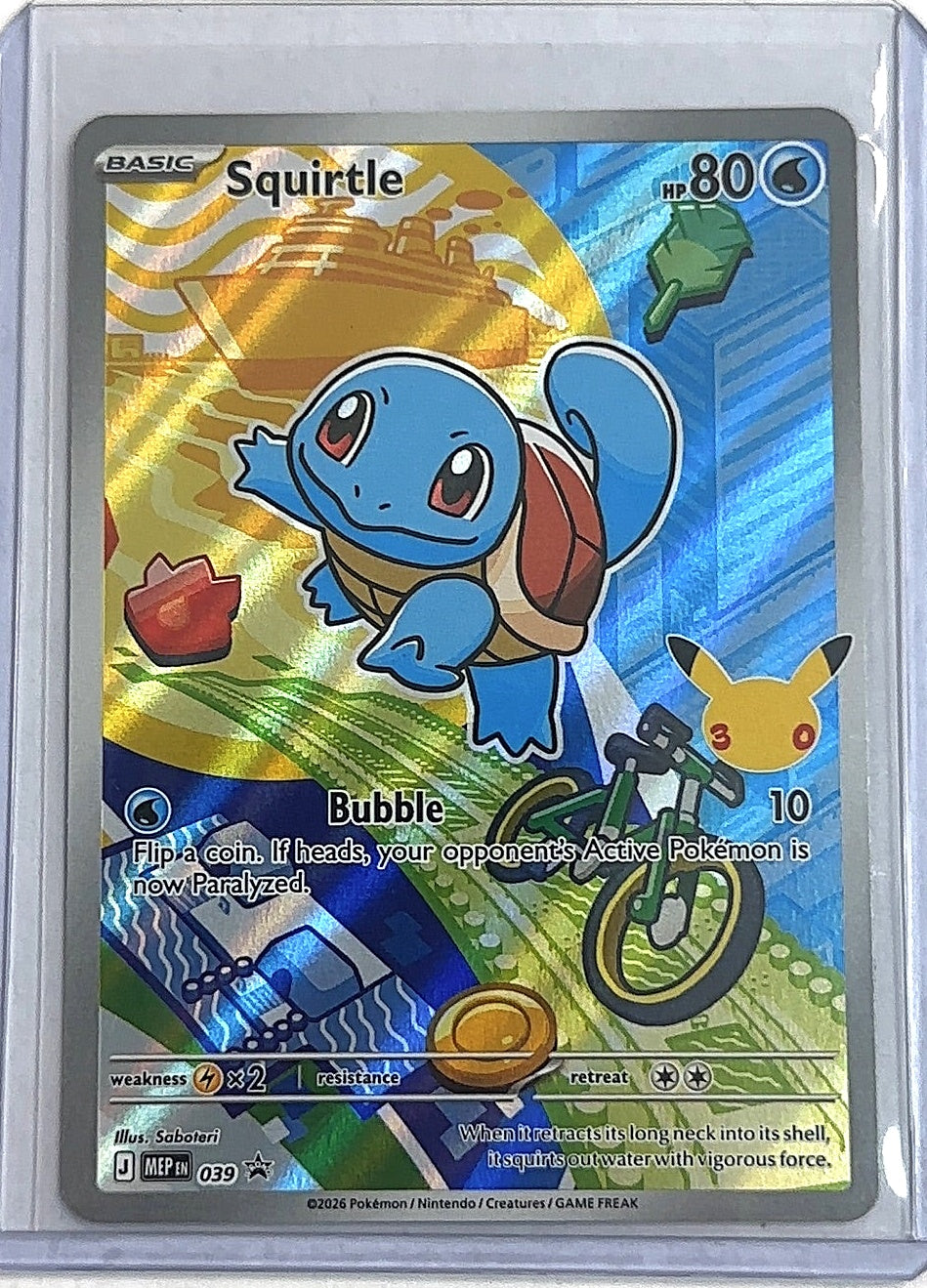 Squirtle - 039 #039 — front