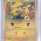 Pikachu - 048/128 #048/128 — front