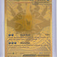 Mega Darkrai ex - 120/084 #120/084 — front