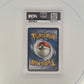 Charizard & Braixen GX SM - Cosmic Eclipse #22/236 — back