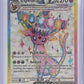 Espeon ex - 175 #SVP 175 — front