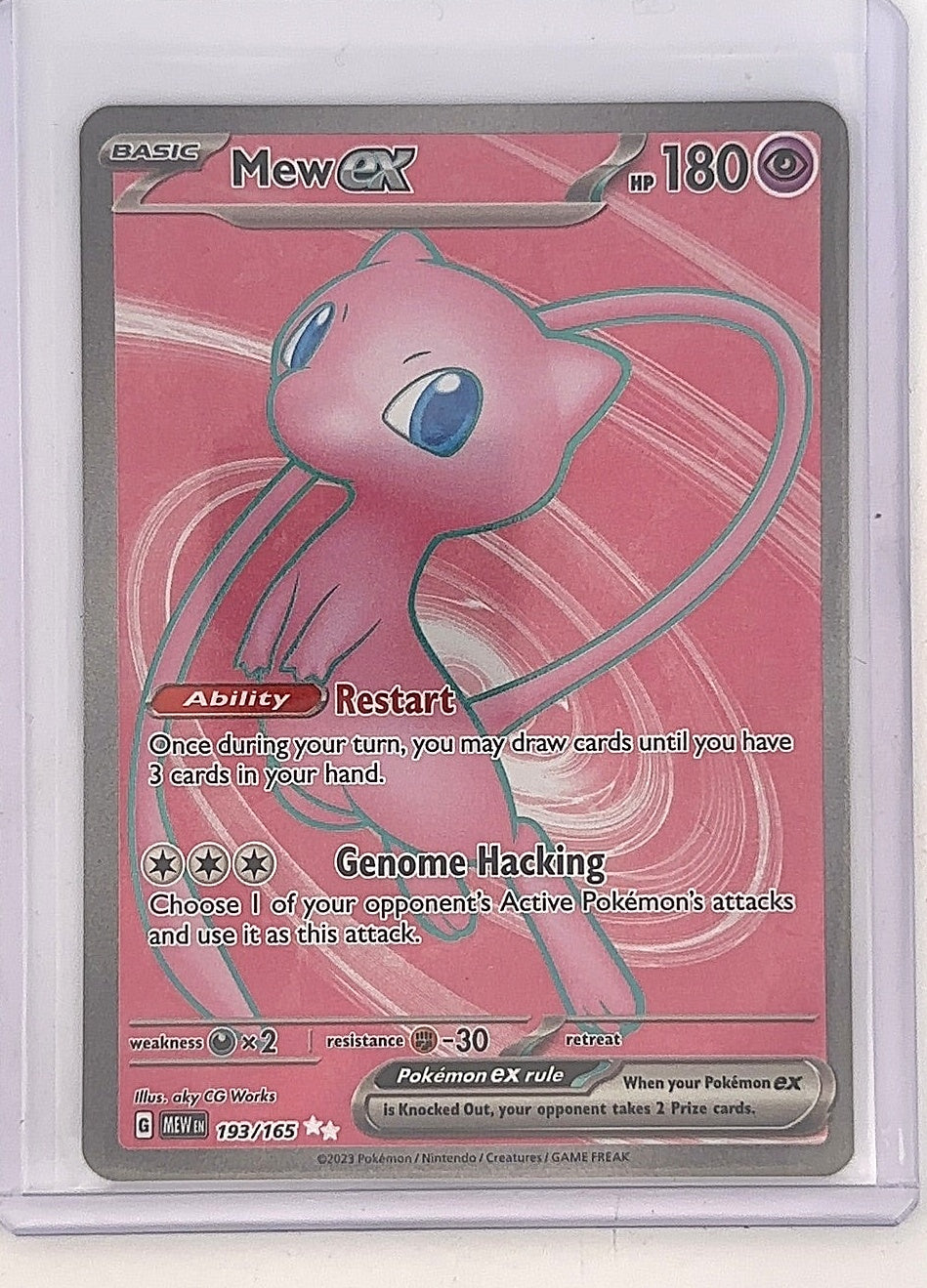 Mew ex - 193/165 #193/165 — front