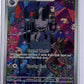 Banette - 234/217 #234/217 — front