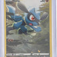 Riolu #GG26/GG70 — front