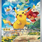 Pikachu - 027 #027 — stock