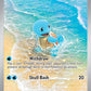 Squirtle - 170/165 #170/165 — stock