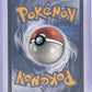 Altaria GX #SV77/SV94 — back