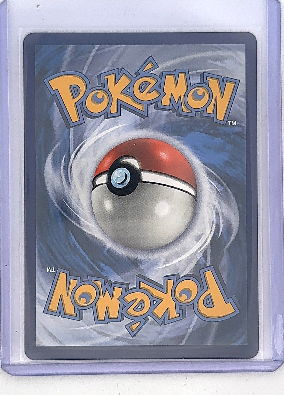 Altaria GX #SV77/SV94 — back