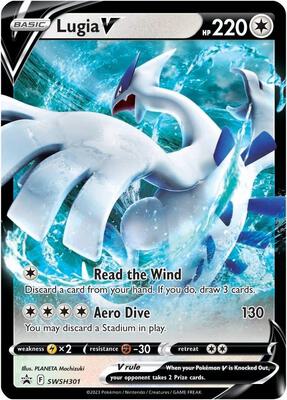 Lugia V - SWSH301 #SWSH301 — stock