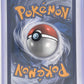 Froakie -  060 #060 — back