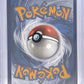Lugia V #138/195 — back