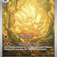 Ninetales -199/197 #199/197 — stock