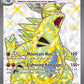Tyranitar ex - 211/197 #211/197 — stock