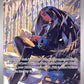 Geeta - 226/197 #226/197 — stock