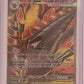Mega Excadrill ex - 103/084 #103/084 — front