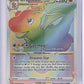 Dragonite VSTAR (Secret) #081/078 — front