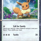 Eevee - 043 #043 — stock
