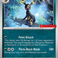 Umbreon - 130/197 (GameStop Exclusive) #130/197 — stock