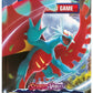 Paradox Rift Booster Pack - SV04: Paradox Rift (PAR)