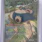 Snorlax - 051 #051 — front