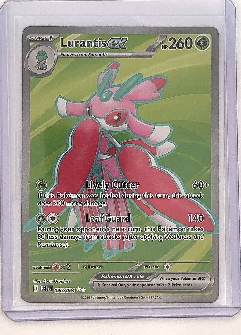Lurantis ex - 096/084 #096/084 — front