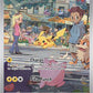 Pikachu - 173/165 #173/165 — stock