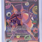 Mewtwo ex - 157/128 #157/128 — front
