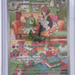 Kirlia - 212/198 #212/198 — front