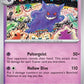 Gengar #094/165 — stock