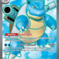 Blastoise ex - 184/165 #184/165 — stock
