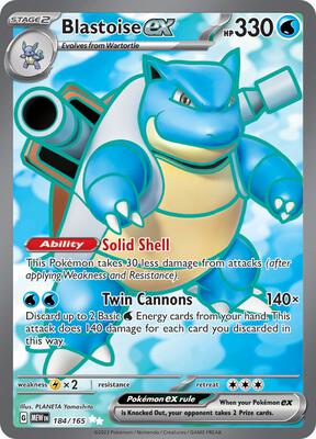 Blastoise ex - 184/165 #184/165 — stock