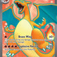 Charizard ex - 183/165 #183/165 — stock