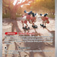 Mr. Mime - 179/165 #179/165 — stock