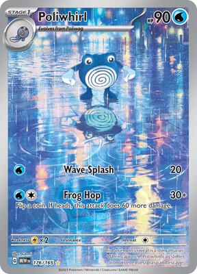 Poliwhirl - 176/165 #176/165 — stock